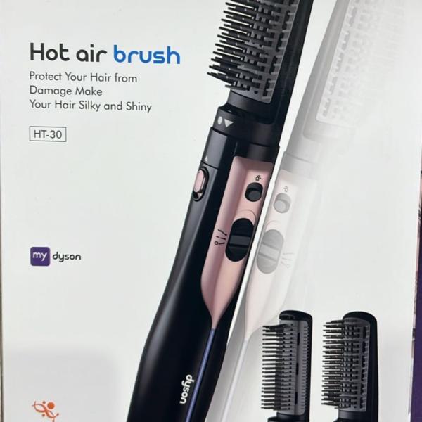 Dyson HT-30
