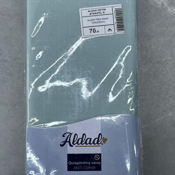 Quraşdırılmış vərəq