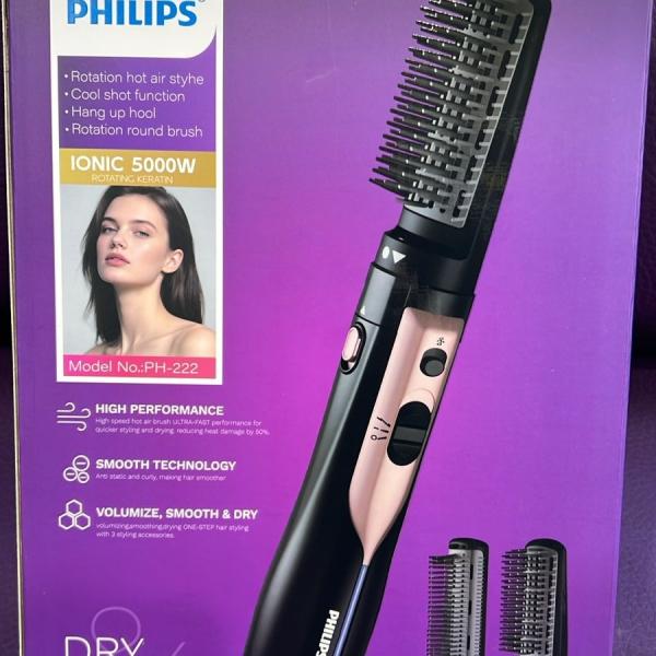 Philips PH-222