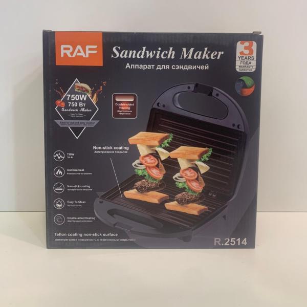 RAF markasının R.2514