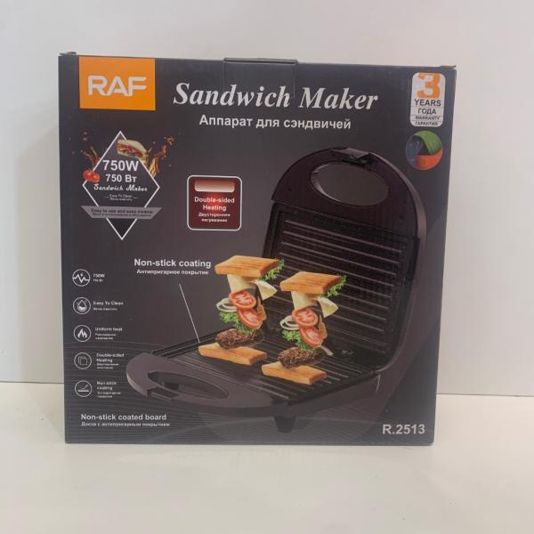 RAF brendinin R.2513