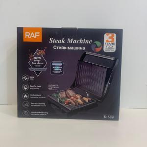 Steak Machine R.569