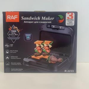 RAF markalı, R.2233