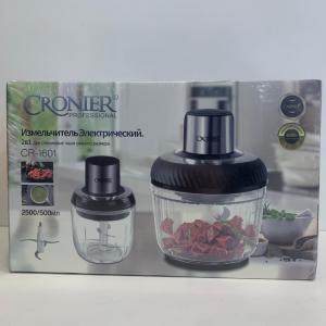 Elektrik doğrayıcı Cronier CR-1601