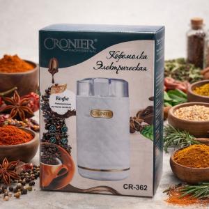 Cronier CR-362