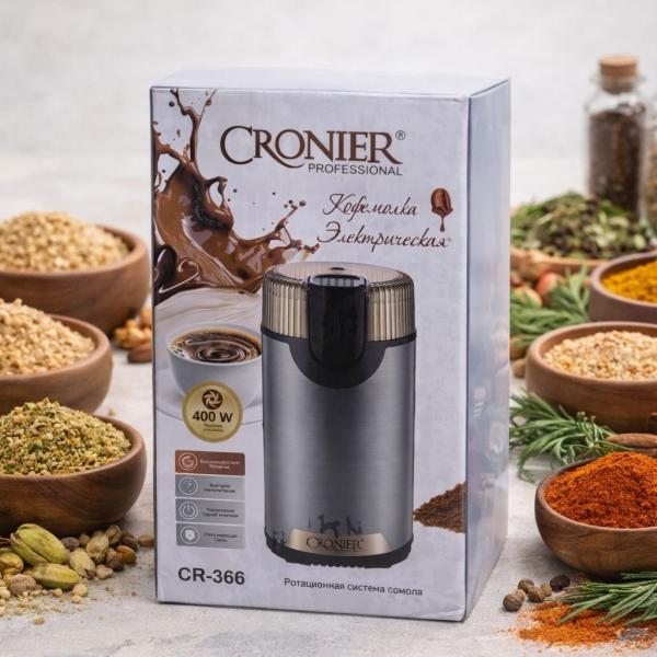 Cronier CR-366