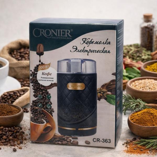Cronier CR-363