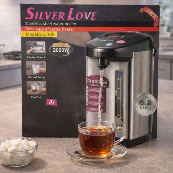 Silver Love SCC-105