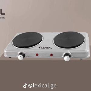Lexical markalı LHB-2720