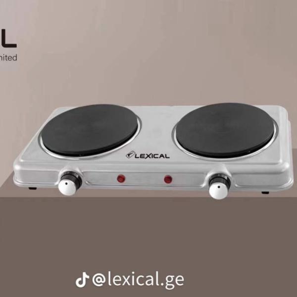 Lexical markalı LHB-2720