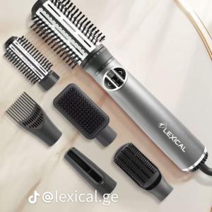 Lexical LAS-5205