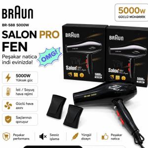Braun BR-588