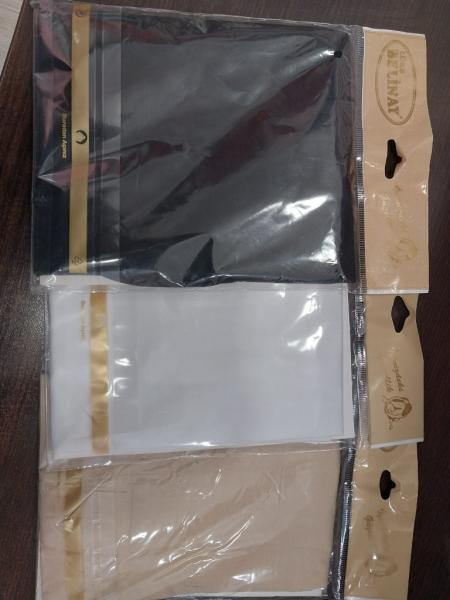 BELİNAY  0821. MAYKA QADIN