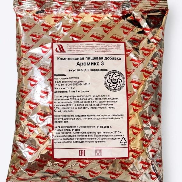 Kolbasa isdehsalı üçün qida əlavəsi Aromiks 3