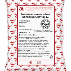 Kolbasa isdehsalı üçün qida əlavəsi