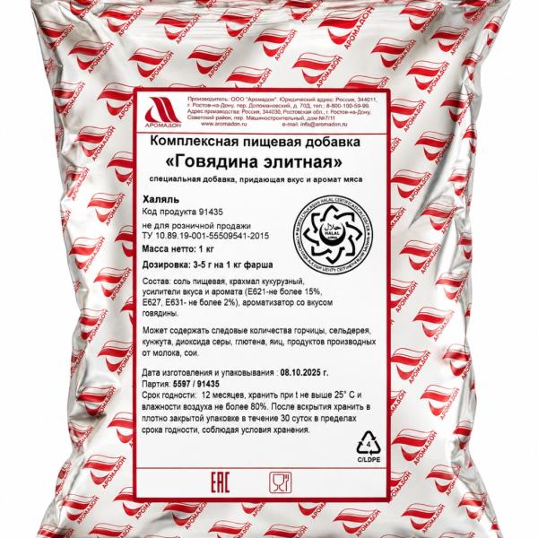 Qida əlavəsi Qovyadına elitnaya