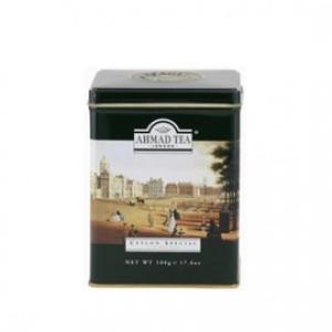 AHMED TEA 500 QR Dəmir qab