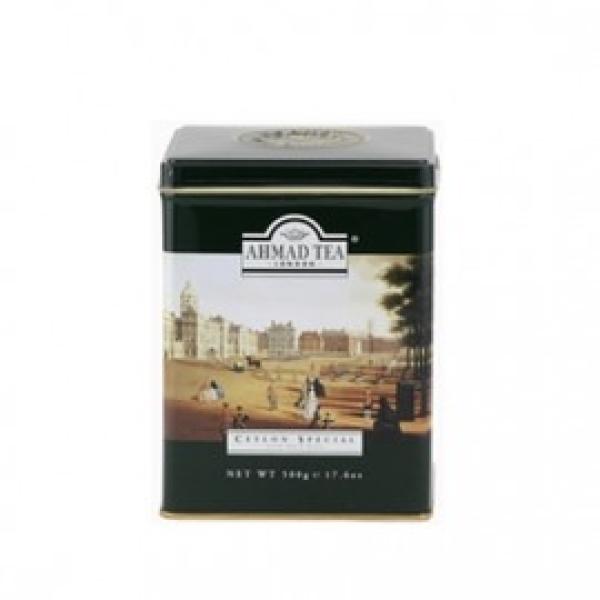 AHMED TEA 500 QR Dəmir qab