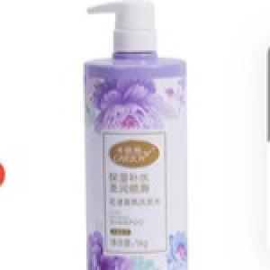 Gül ətirli şampun 1000 ml