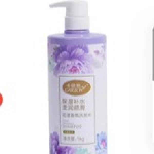 Gül ətirli şampun 1000 ml