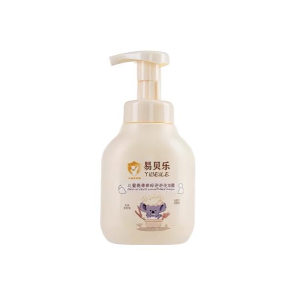 Uşaq üçün yulaf ekstraktı ilə bədən südü 200 ml