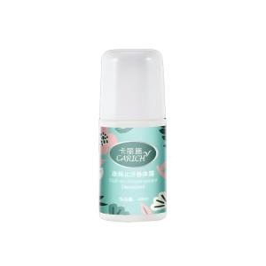 Tər əleyhinə antiperspirant 40 ml