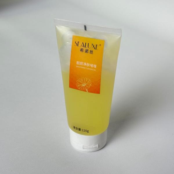 Təmizləyici peeleng gel 120 qr