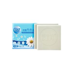 Antibakterial alt paltar sabunu 2 ədəd