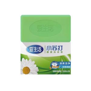 Sodalı və fermentli kir yuyucu sabun 2 ədəd