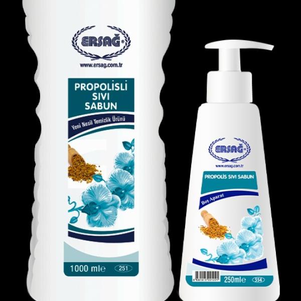 ERSAĞ PROPOLISLI MAYE SABUN