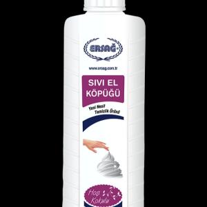 ERSAĞ ƏL KÖPÜYÜ