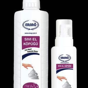 ERSAĞ ƏL KÖPÜYÜ