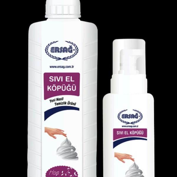 ERSAĞ ƏL KÖPÜYÜ