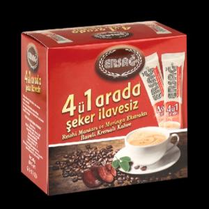 4-Ü 1-DƏ ŞƏKƏRSIZ QƏHVƏ