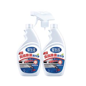 iLiFE 500 ml yağ ləkəsi təmizləyicisi dəsti