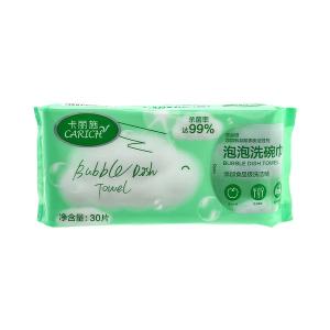 Carich Bubble Dish Towel məhsulu