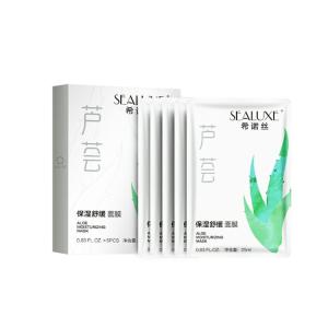 Sealuxe" brendinin nəmləndirici aloe maskası