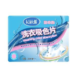 Kardli Yuyucu Rəng Udma Vərəqlərindən ibarət qutu