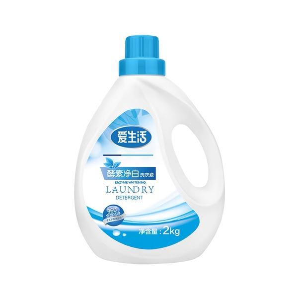 iLiFE Enzim Ağardıcı Paltar Yuyucu Toz