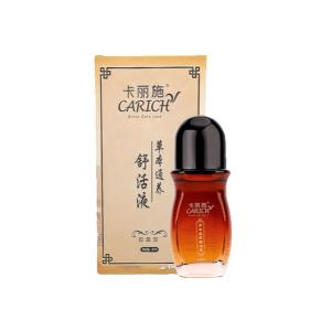 CARICH bitki tərkibli qidalandırıcı və rahatladıcı  balzam
